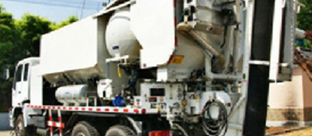 Concrete delivery Bathgate